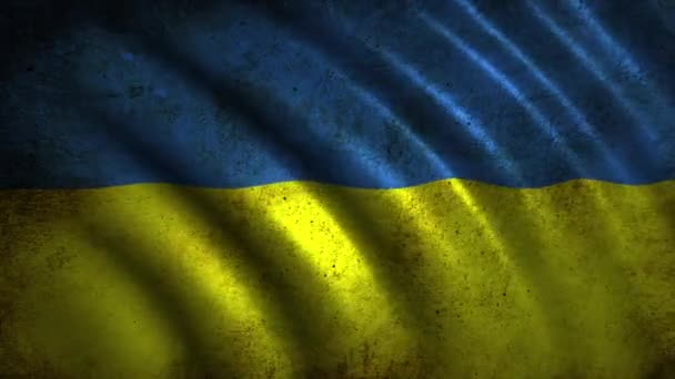 Ucraina Bandiera in movimento — Video Stock
