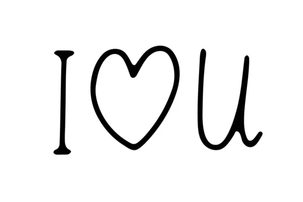 Píšu Miluji Srdcem Ručně Kreslený Text Bílém Pozadí Slovo Logo — Stockový vektor
