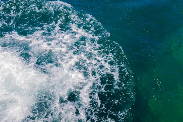 Background Image Sea Waves Crashing Shore White Splashes — Stock Photo, Image