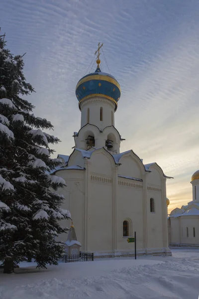 Iglesia Espiritual Trinidad Sergio Lavra Anillo Oro Sergiev Posad Rusia — Foto de Stock