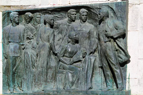 Nizhny Novgorod Russie Avril 2021 Monument Aux Marxistes Lénine Nijni — Photo