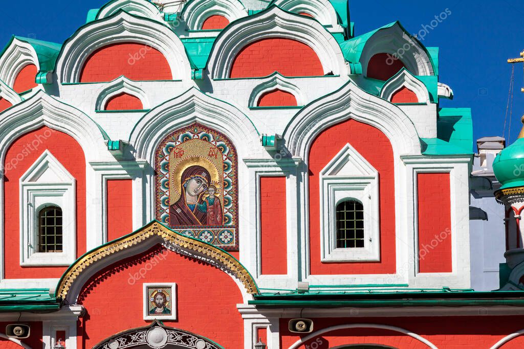 Fragment of the facade of the Kazan Cathedral in Moscow.