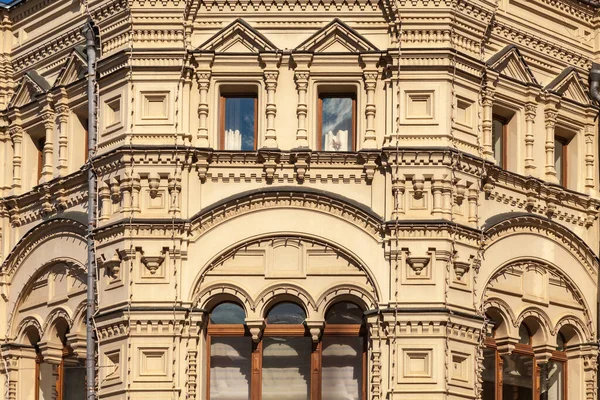 Fachada Pitoresca Edifício Antigo Centro Moscou — Fotografia de Stock