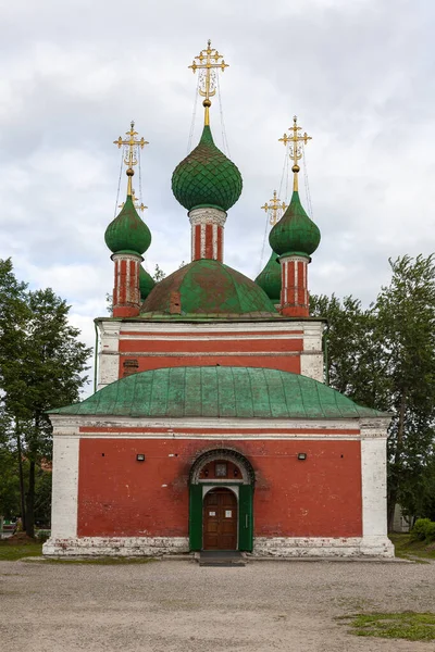 Pereslavl Zalessky Rusya Daki Ortodoks Vladimir Katedrali — Stok fotoğraf