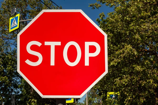 Large Road Sign Stop Background Green Trees Blue Sky — Stock Photo, Image