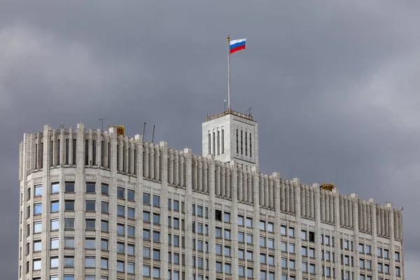 Casa Branca Edifício Governo Federação Russa Moscou — Fotografia de Stock