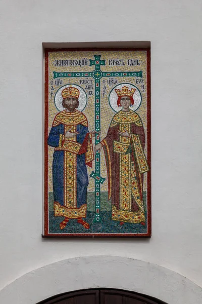 Mosaïque Icône Tsar Constantin Tsarine Hélène Sur Mur Une Église — Photo