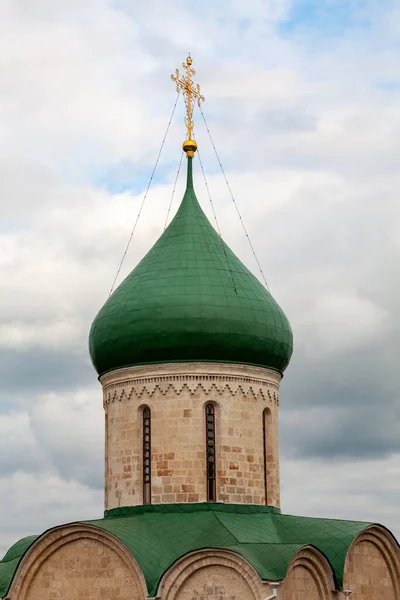 Zelená Kupole Transformační Katedrály Pereslavl Zalesském Rusko — Stock fotografie