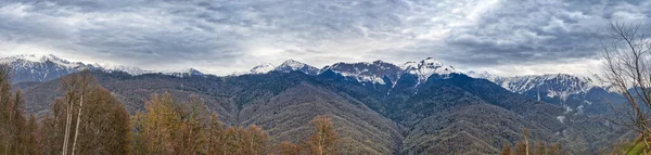 Bergslandskapet Panorama Turistvägar Extrema Sporter Naturreservat — Stockfoto