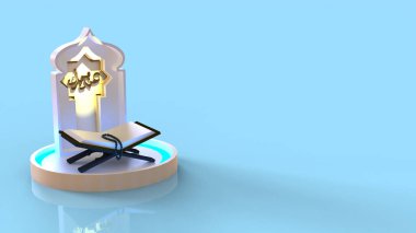 Ramazan kareem ve Bayram Mübarek 3B arkaplan