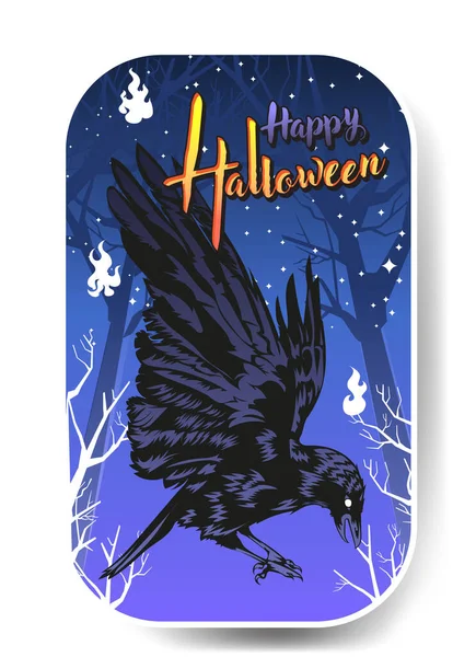 Cuervo Patio Tumba Feliz Halloween Crow Vector Ilustración — Archivo Imágenes Vectoriales