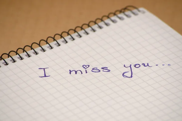 I miss you... — Stock Photo, Image