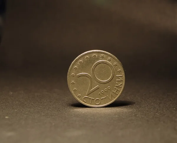 20 stotinki monedă — Fotografie, imagine de stoc
