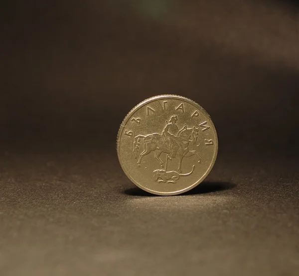 Κέρμα των 20 stotinki — Φωτογραφία Αρχείου
