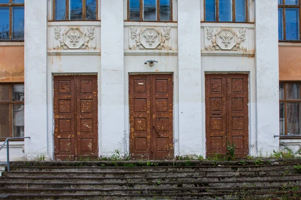 Edificio Histórico Escolar Drohobych Ucrania — Foto de Stock