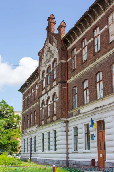 Budynek Szkoły Historycznej Drohobyczu Ukraina — Zdjęcie stockowe