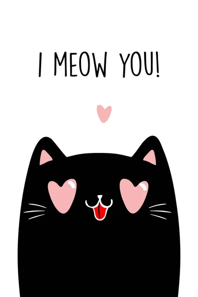 I meow you, Valentines day, greeting card with black cat — Stock Vector