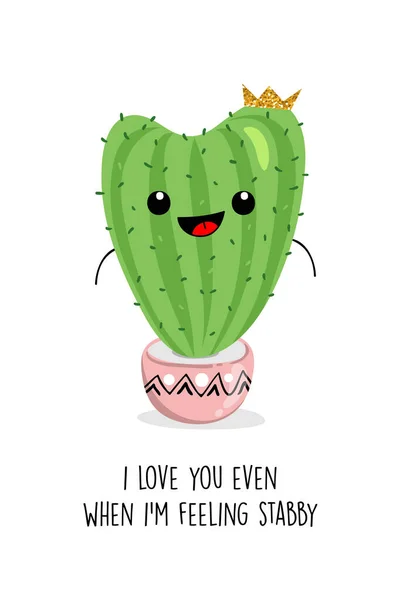 Cactussen Wenskaart Valentijnsdag Vectorillustratie — Stockvector