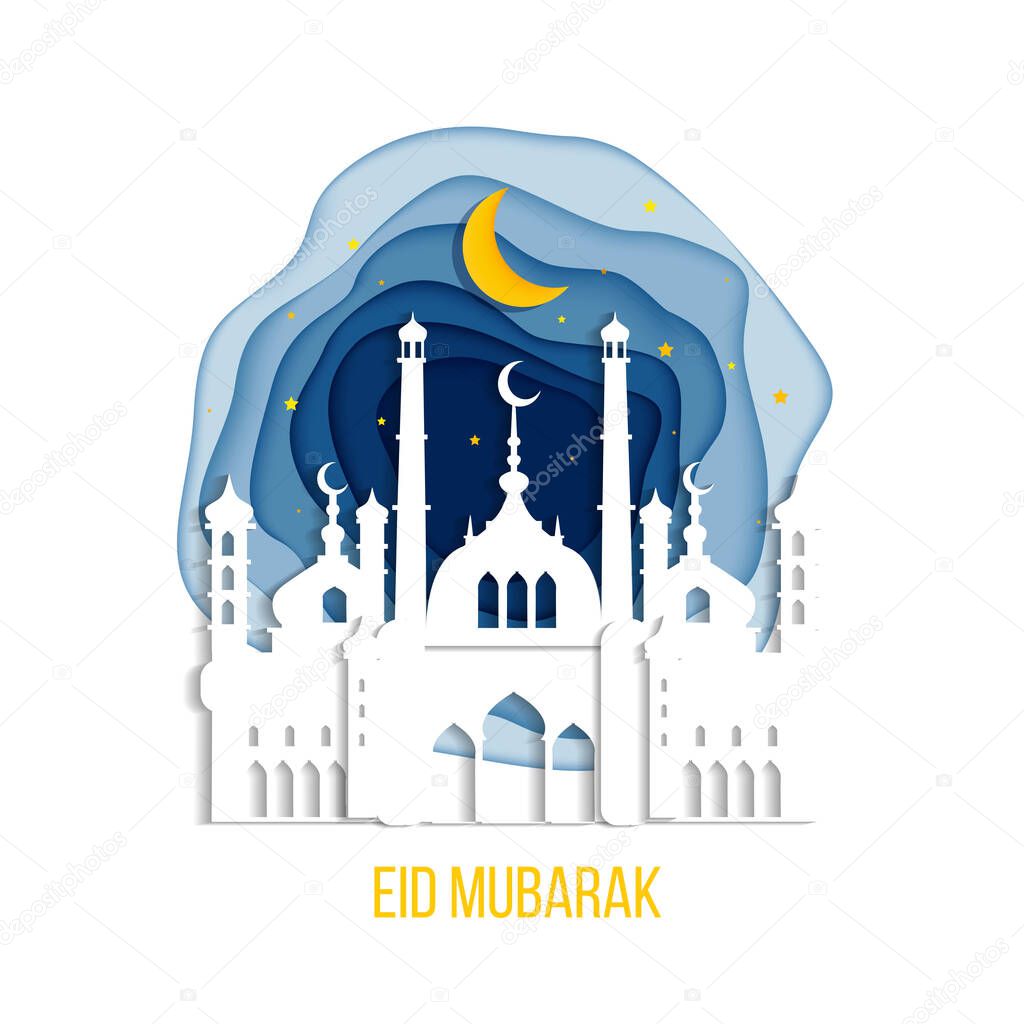 Ramadan kareem, Eid Mubarak, Eid Al Fitr greeting card, background, illustration with arabic lanterns and calligraphy, on starry background with clouds. EPS 10