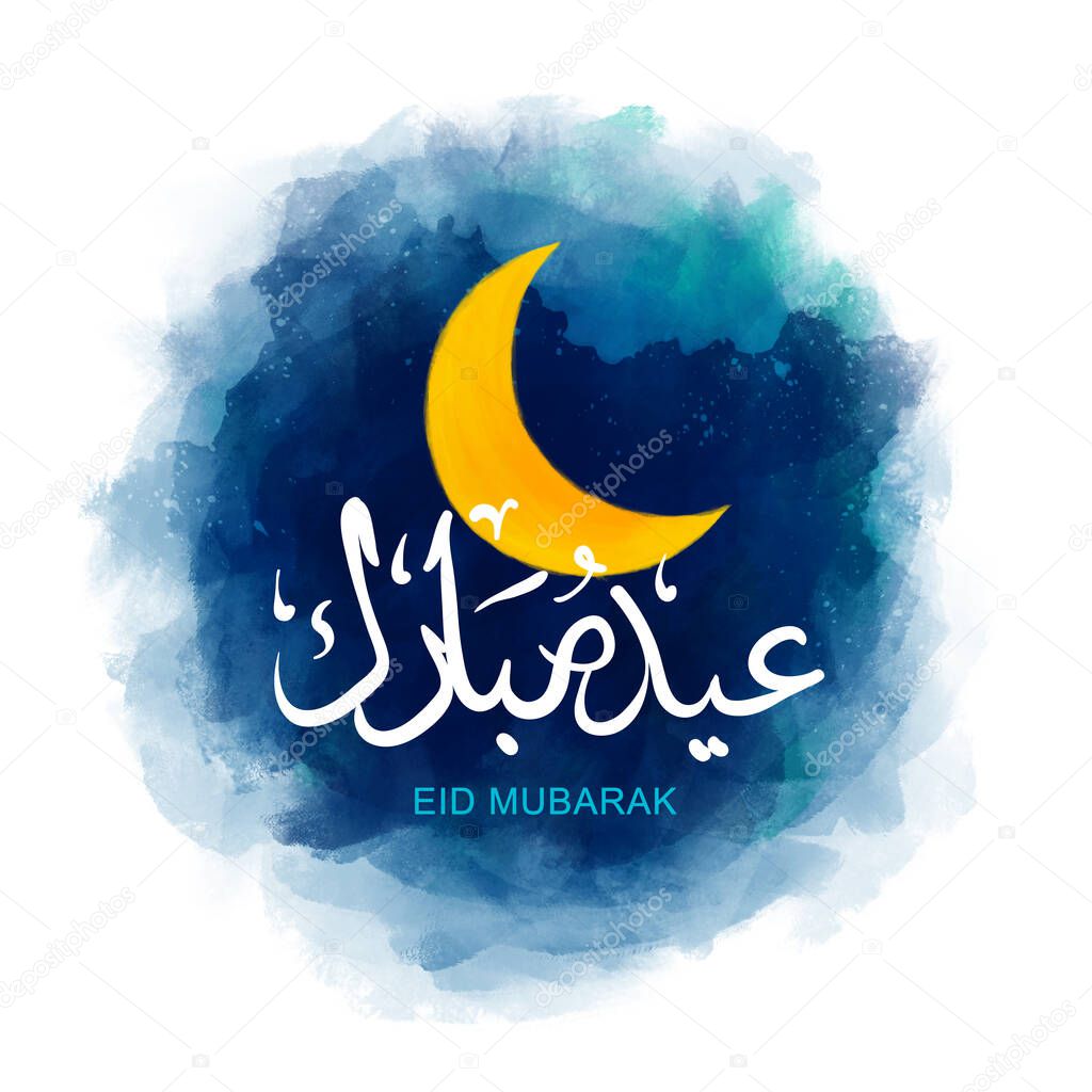 Arabic Islamic calligraphy of Ramadan Kareem, Eid Mubarak