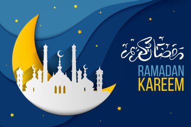 Ramazan kareem tebrik kartı, arka plan, Arap fenerleri ve kaligrafi ile resimlendirme, yıldızlı arka planda bulutlarla. EPS 10