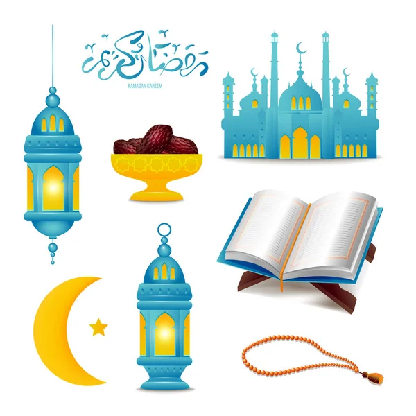 Set Icoane Ramadan Kareem Fundal Alb Vector Illustration — Vector de stoc