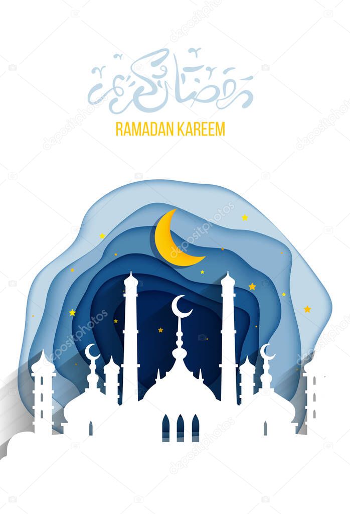 Ramadan kareem, Eid Mubarak, Eid Al Fitr greeting card, background, illustration with arabic lanterns and calligraphy, on starry background with clouds. EPS 10