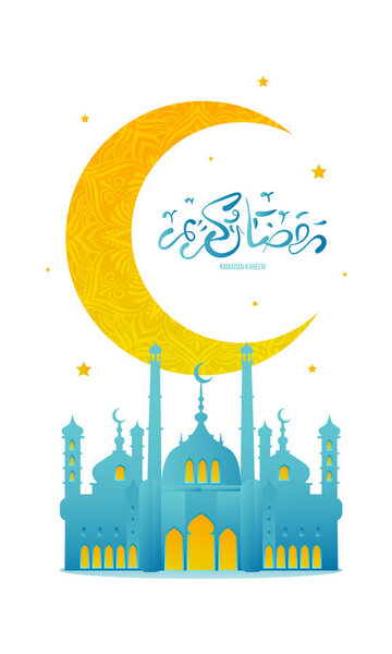 Muslim mosque isolated on white background. Vector Illustration. Ramadan Kareem greetings. Ramadan Kareem.