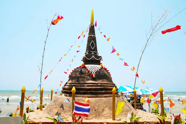 Antigua Pagoda Arena Banderas Festival Songkran Representa Con Fin Tomar — Foto de Stock