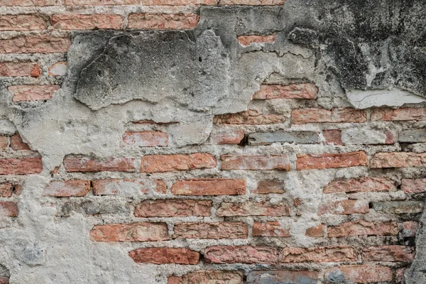 도시에서 오래 된 벽. — 스톡 사진