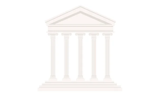 Simples Clássico Retro Estilo Banco Ícone Vetor Ilustração Fundo Branco — Vetor de Stock