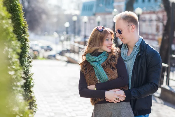 Couple walking in the park — Stock Photo, Image