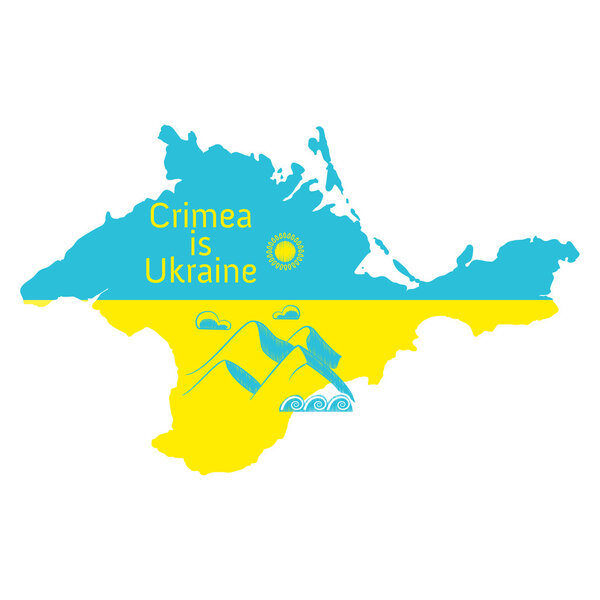 Crimea is Ukraine. Map of the Crimean peninsula with the flag of Ukraine on it. Vector illustration map with mountains, sun and sea waves