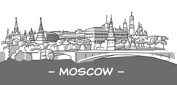 Moscú boceto dibujado a mano con pie de página oscuro — Archivo Imágenes Vectoriales
