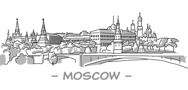 Москва боку звернено ескіз — стоковий вектор