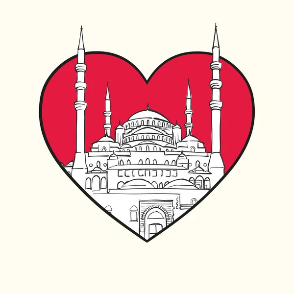 Encanta Ankara Corazón Rojo Edificios Famosos Composición Turca Ilustración Vectorial — Archivo Imágenes Vectoriales
