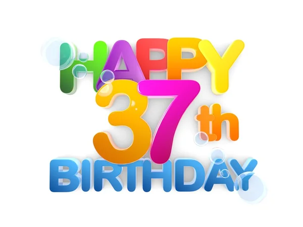 Happy 37th Title, Luce di compleanno — Foto Stock