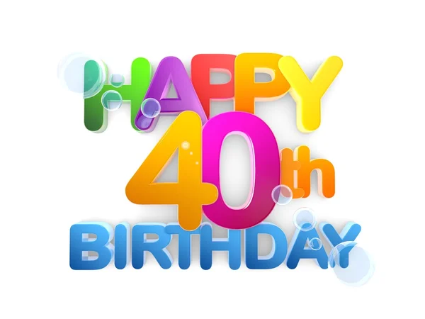 Happy 40th Titolo, Luce di compleanno — Foto Stock