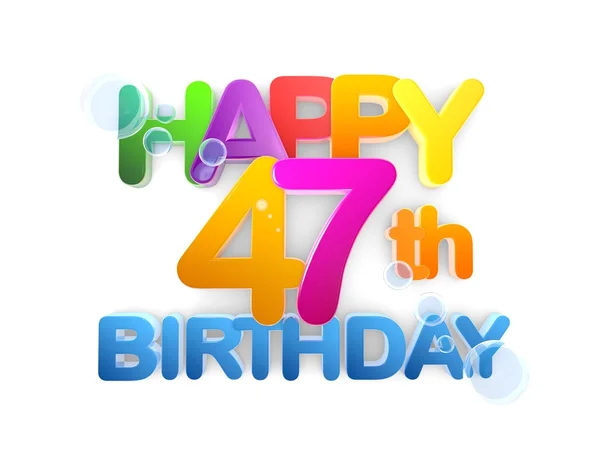 Happy 47 titul, datum narození světlo — Stock fotografie
