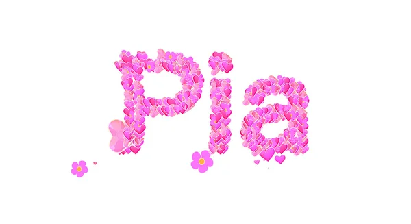 Conjunto de nombre femenino Pia con diseño de tipo corazones —  Fotos de Stock