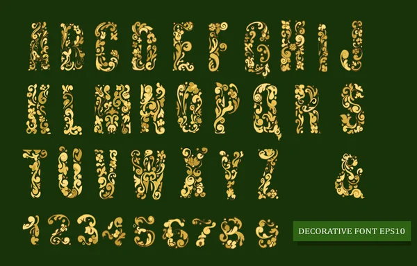 Fonte fleurie décorative antique dorée. Alphabet Vintage vectoriel — Image vectorielle