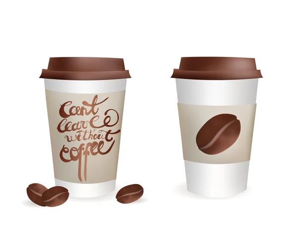 豆とプラスチックコーヒーカップセットとコーヒーの碑文なしで残することはできません。ベクトル分離アイコン イラスト — ストックベクタ