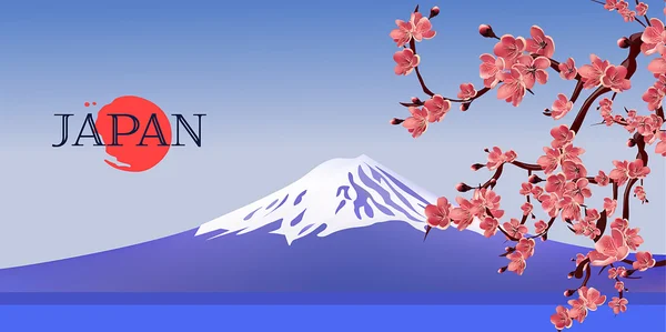 ภูมิทัศน์เวกเตอร์ญี่ปุ่นที่มีภูเขาฟูจิและต้นเชอร์รี่ Sakura และดวงอาทิตย์แดง . — ภาพเวกเตอร์สต็อก