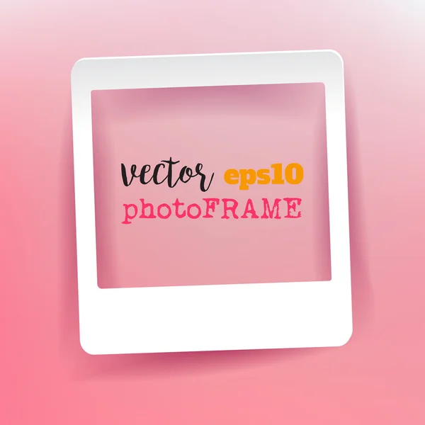 Vector Blank Photo Frame with empty space for your image. — ストックベクタ