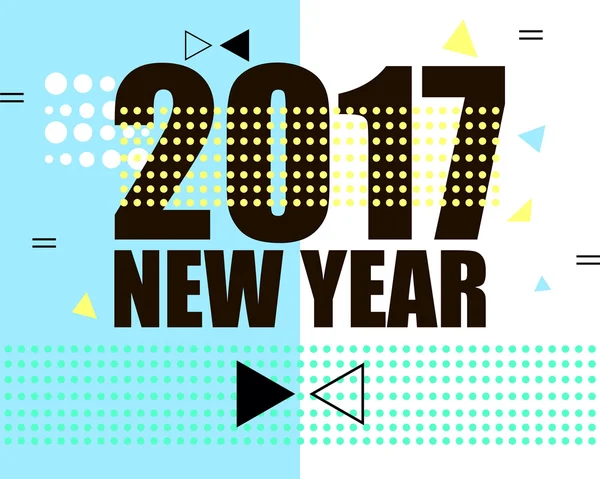 Σύγχρονη πανό νέου έτους 2017. Γεωμετρικό ύφος Μέμφις με σχήματα. Εικονογράφηση διάνυσμα — Διανυσματικό Αρχείο