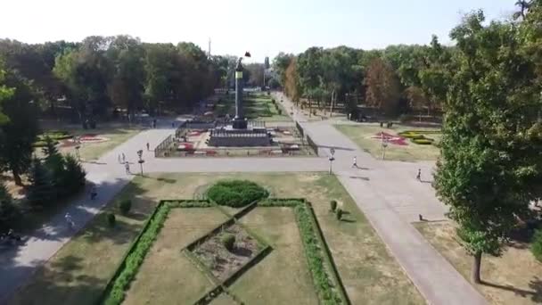 空中索。乌克兰波尔塔瓦城市中心. — 图库视频影像