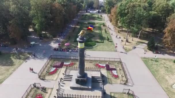 Una zoccola aerea. Poltava centro città Ucraina . — Video Stock