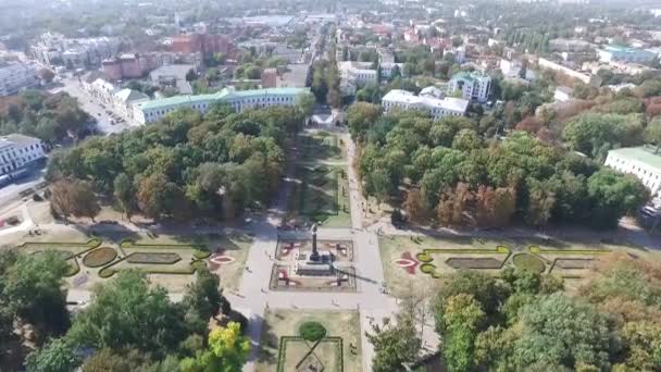 Aérien sot. Poltava centre-ville Ukraine .