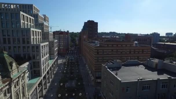 Aerial view of Dnipropetrovsk city Ukraine. centre of Dnipropetrovsk. Ukraine — Stock Video