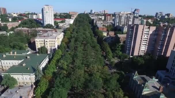 Пташиного польоту міста Дніпропетровська України. центрі Дніпропетровська. Україна — стокове відео